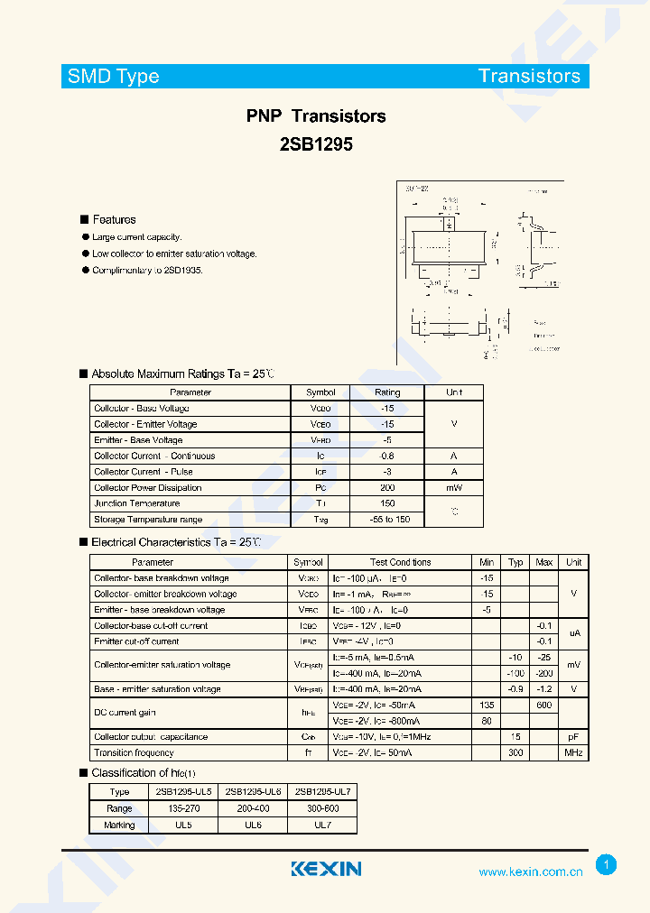 2SB1295-15_8214269.PDF Datasheet