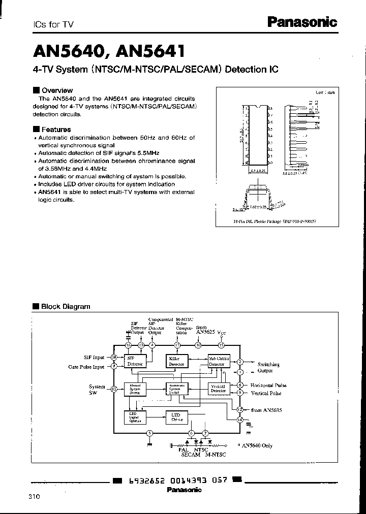 AN5640_7834759.PDF Datasheet Download --- IC-ON-LINE