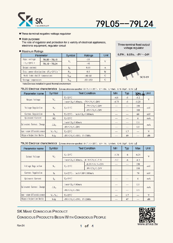 79L06_8220393.PDF Datasheet