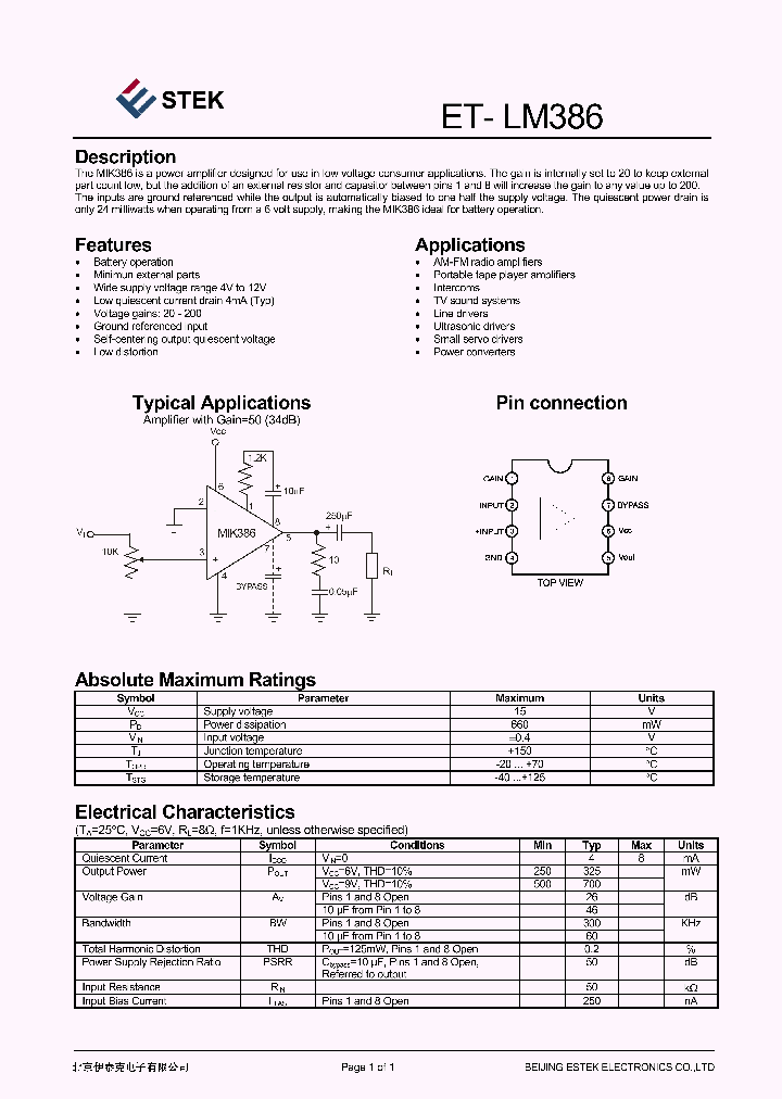 ET-LM386_8221396.PDF Datasheet