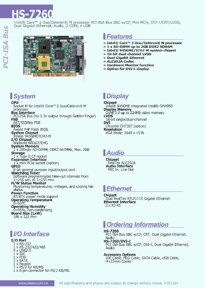 HS-7260DVI-I_8222372.PDF Datasheet