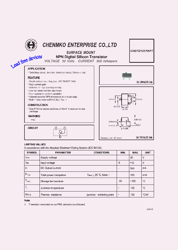 CHDTD123YKPT_8222602.PDF Datasheet