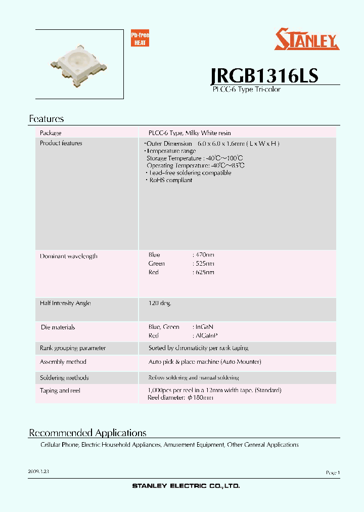 JRGB1316LS_8227729.PDF Datasheet