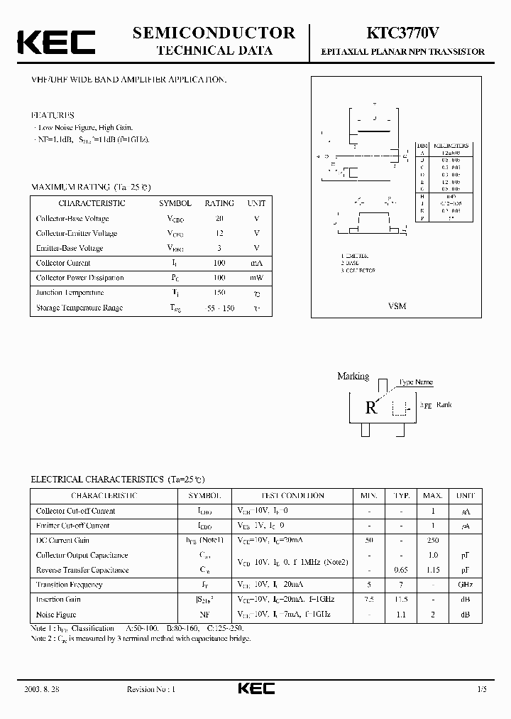 KTC3770V-15_8230711.PDF Datasheet