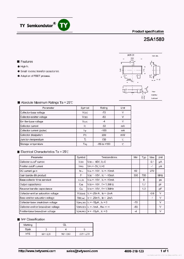 2SA1580_7855444.PDF Datasheet