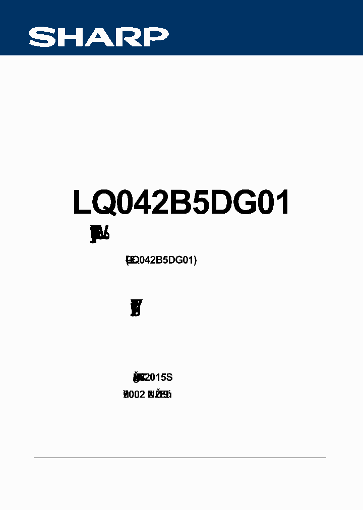 LQ042B5DG01_7855147.PDF Datasheet