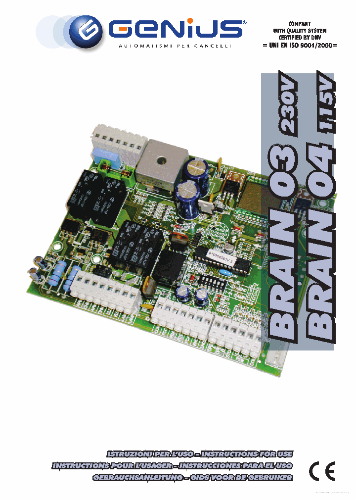 BRAIN-04_7857114.PDF Datasheet