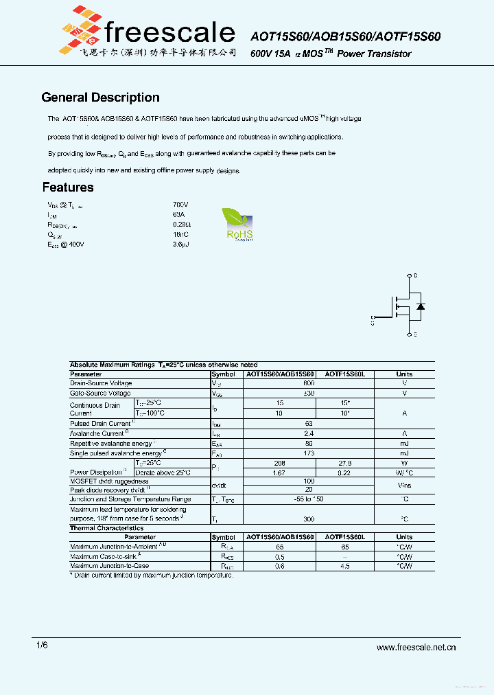 AOB15S60_7858191.PDF Datasheet