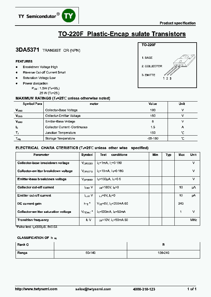 3DA5371_7871105.PDF Datasheet