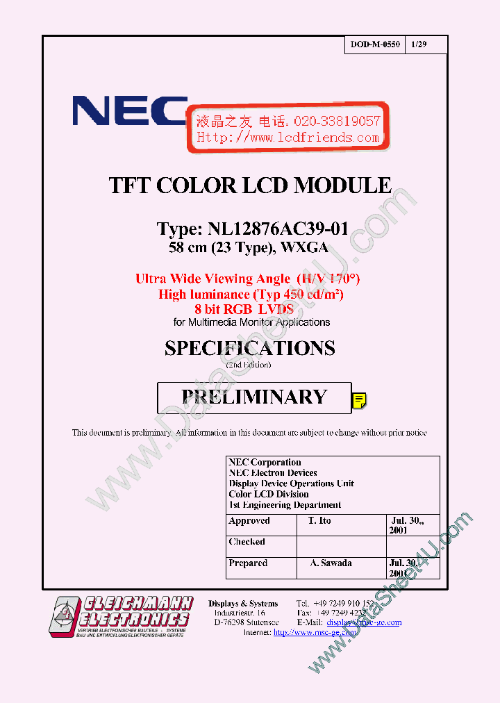 NL12876AC3901_7873503.PDF Datasheet