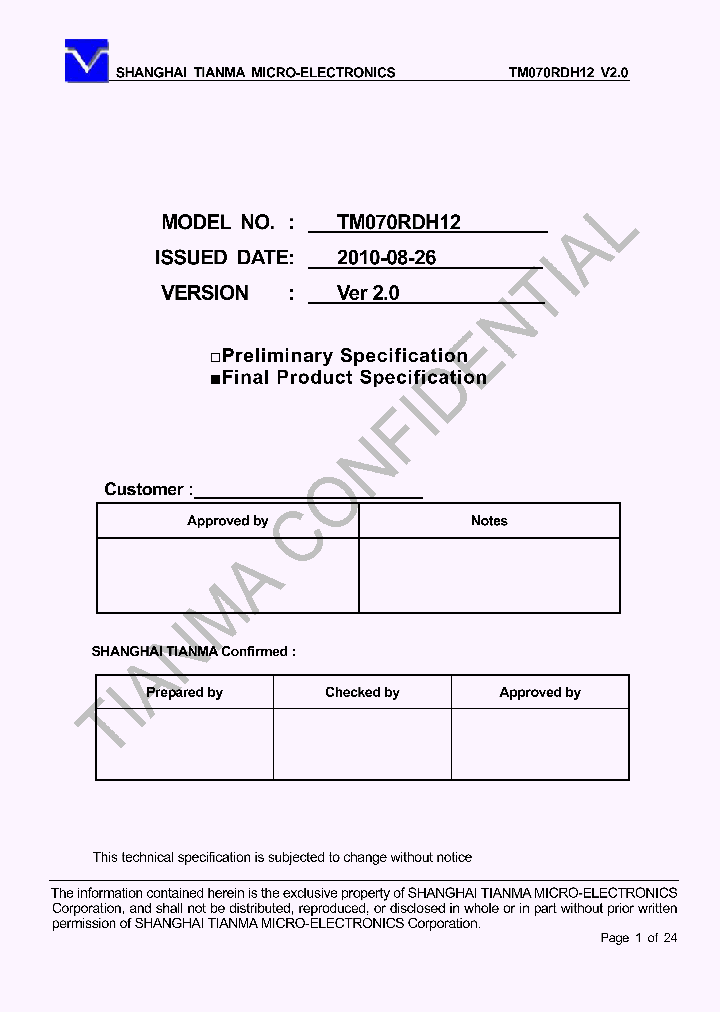TM070RDH12_7892143.PDF Datasheet
