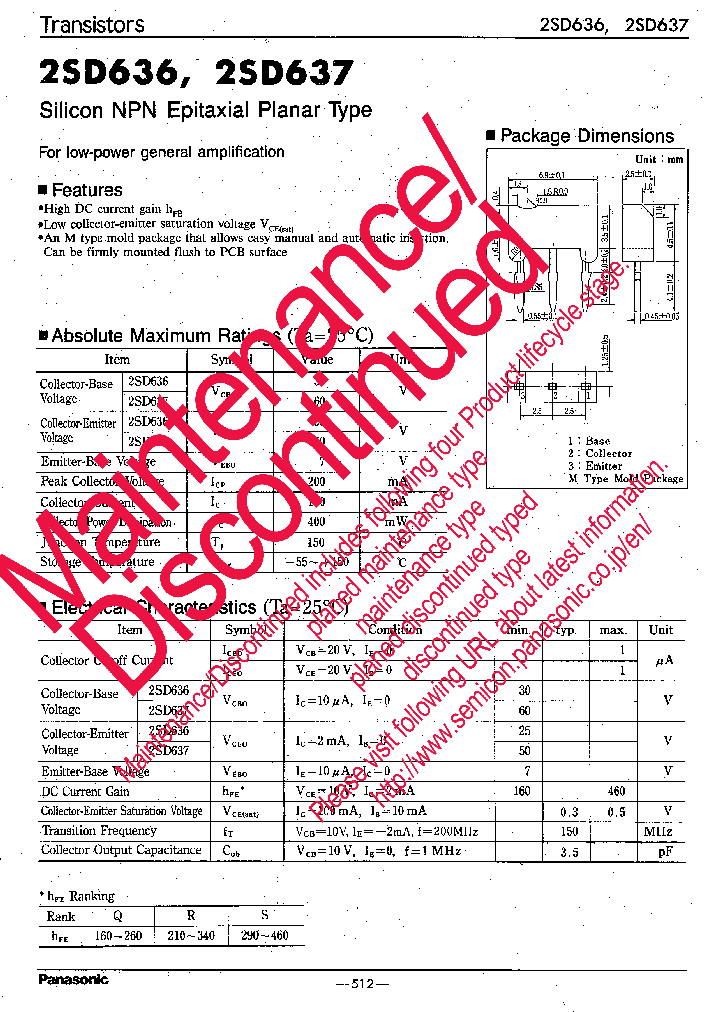 2SD0636_8286713.PDF Datasheet