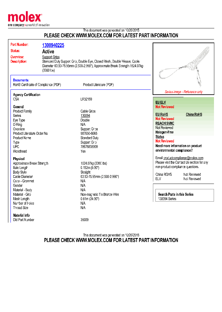 1300940225_8289378.PDF Datasheet