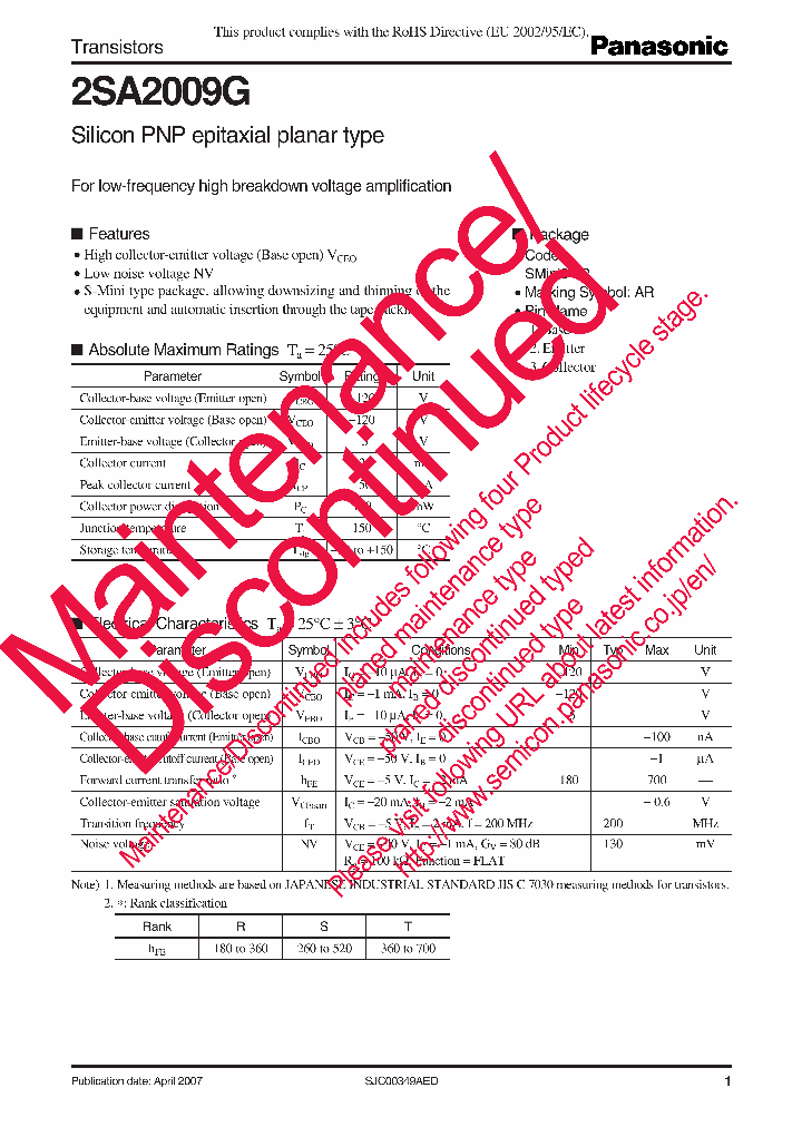 2SA2009G_8291372.PDF Datasheet