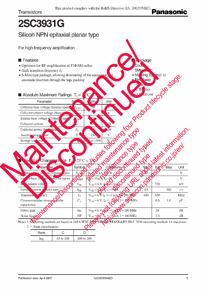 2SC3931G_8294377.PDF Datasheet