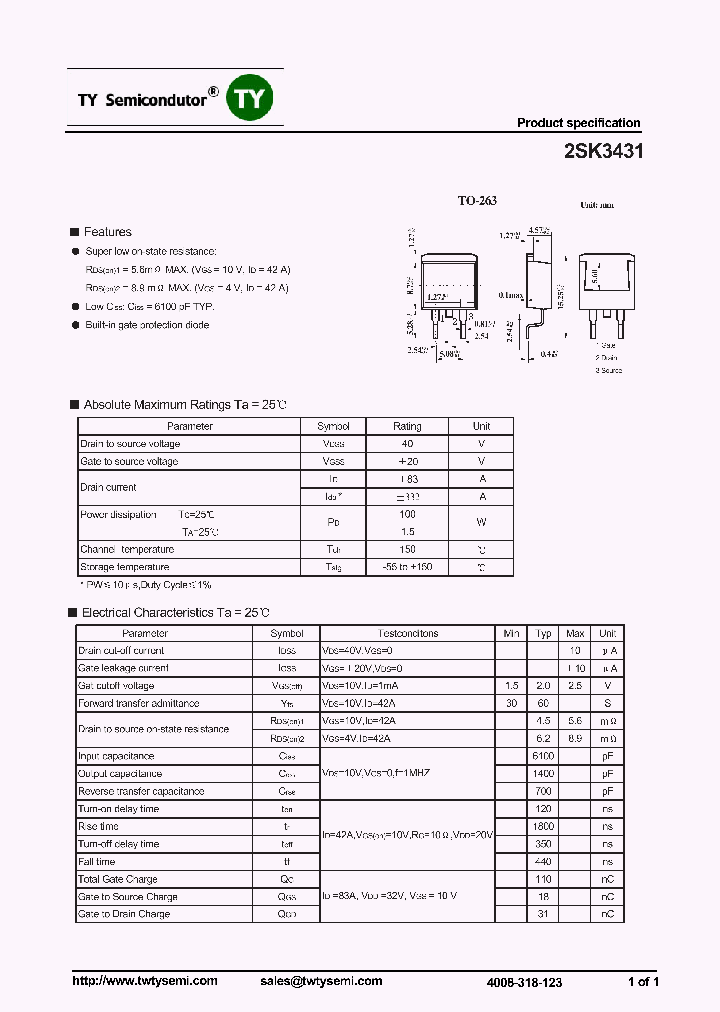 2SK3431_8295555.PDF Datasheet