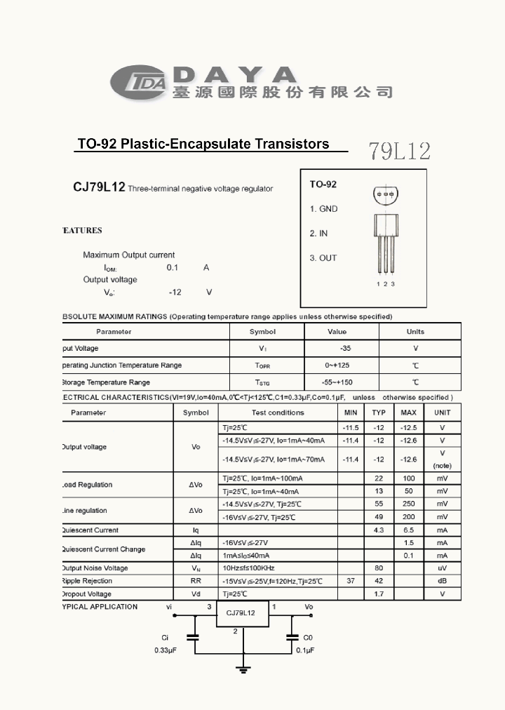 79L12_8295601.PDF Datasheet