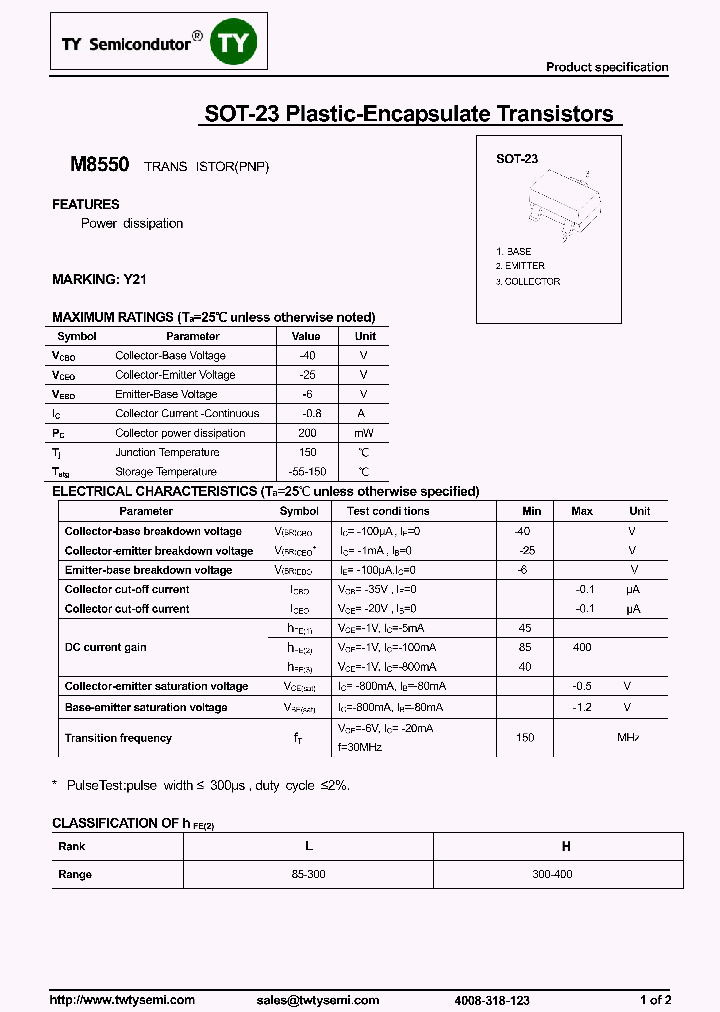 M8550-SOT23_8300560.PDF Datasheet
