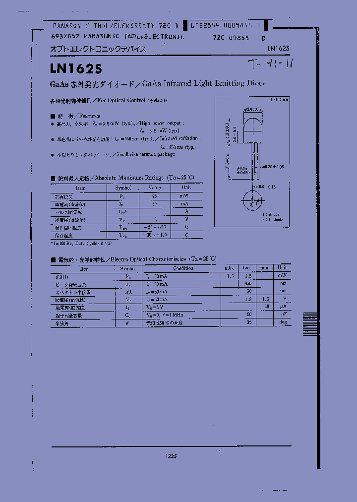 PN101F_8308789.PDF Datasheet