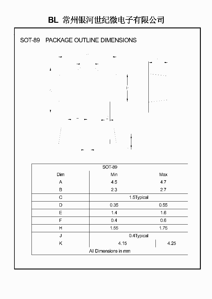 081029132758_8313943.PDF Datasheet