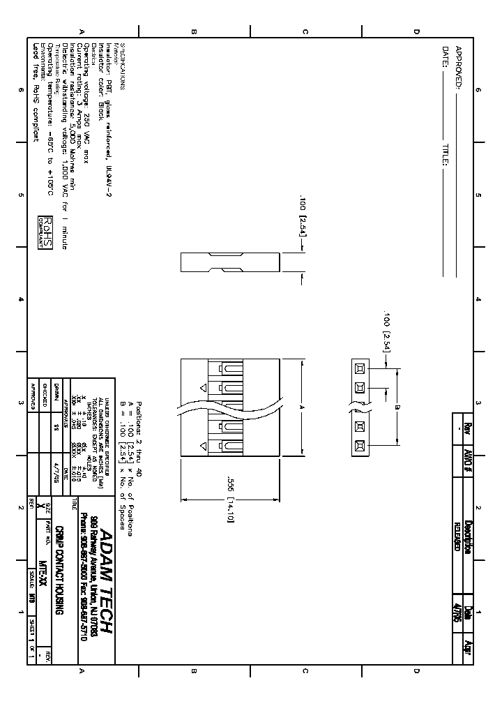 MTE-XX_8314674.PDF Datasheet