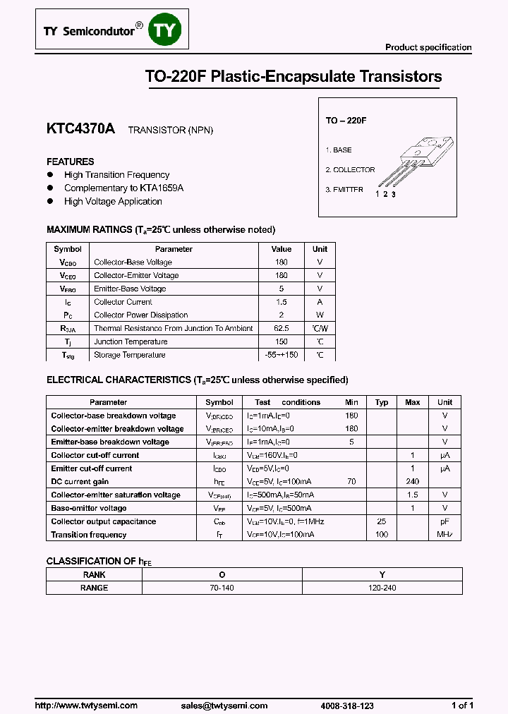 KTC4370A_8314828.PDF Datasheet