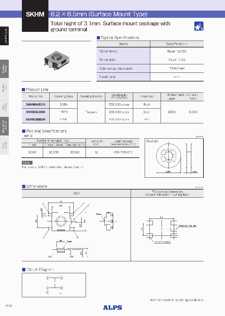 SKHMQKE010_8350089.PDF Datasheet