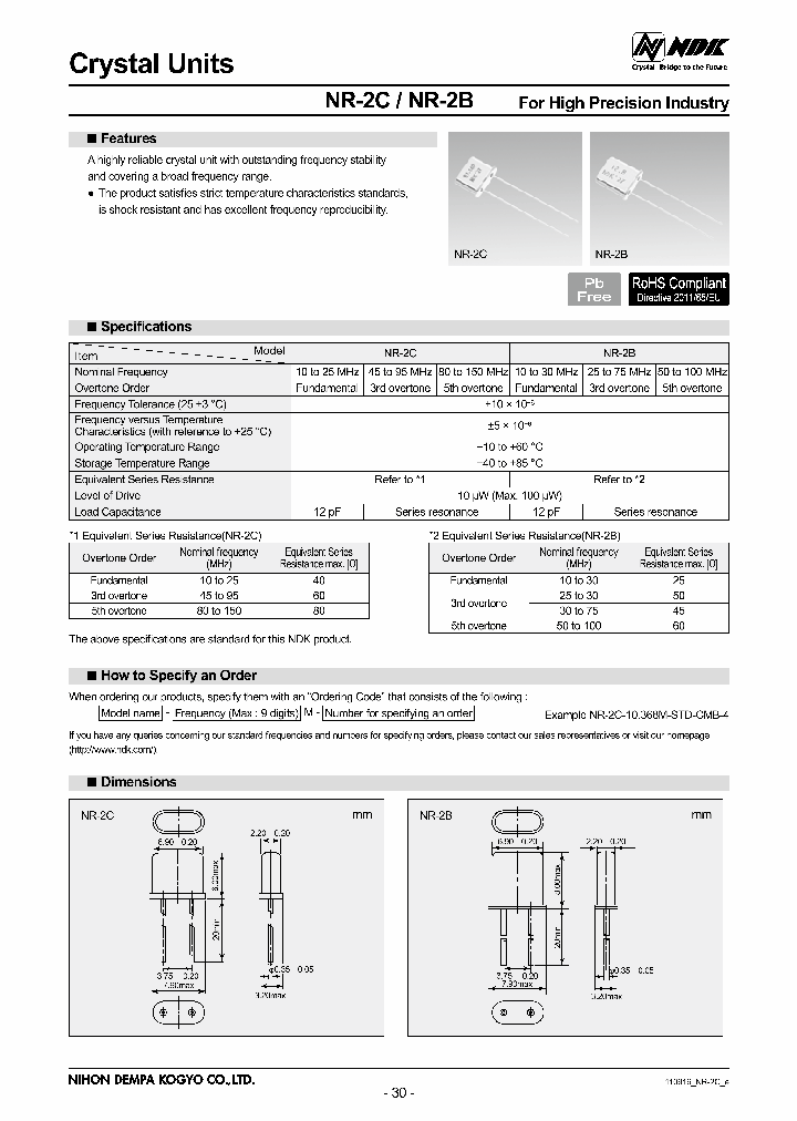 NR-2C-15_8374397.PDF Datasheet