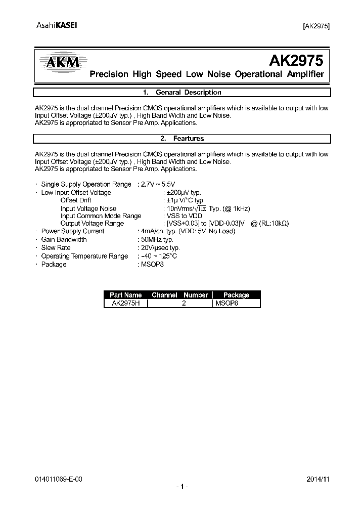 AK2975H_8377612.PDF Datasheet