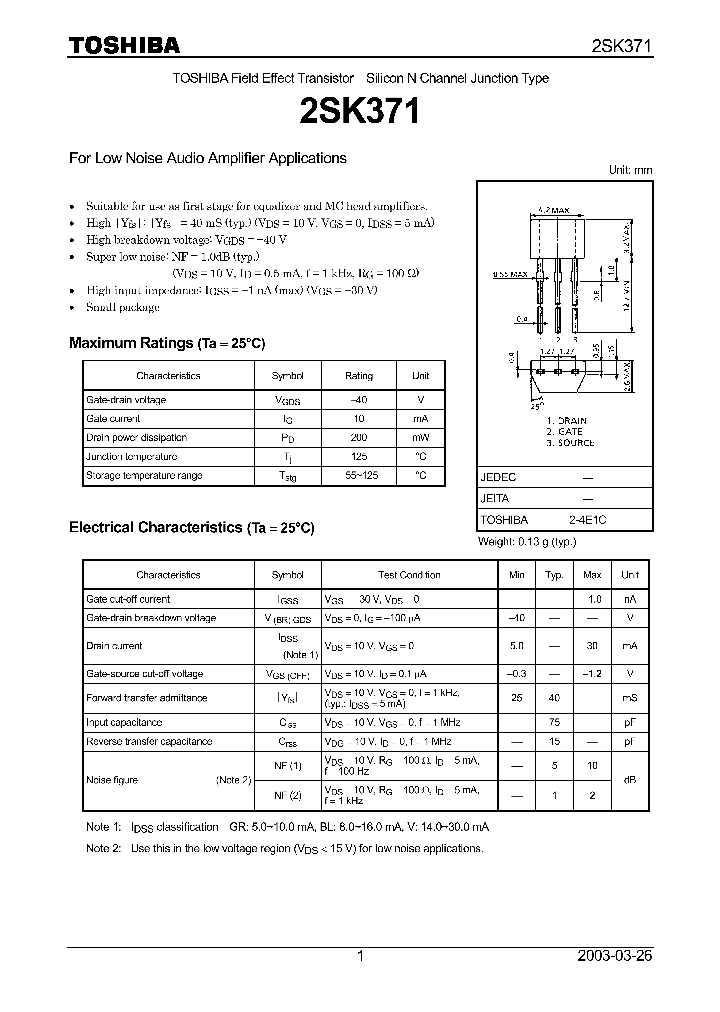 2SK371_8394262.PDF Datasheet