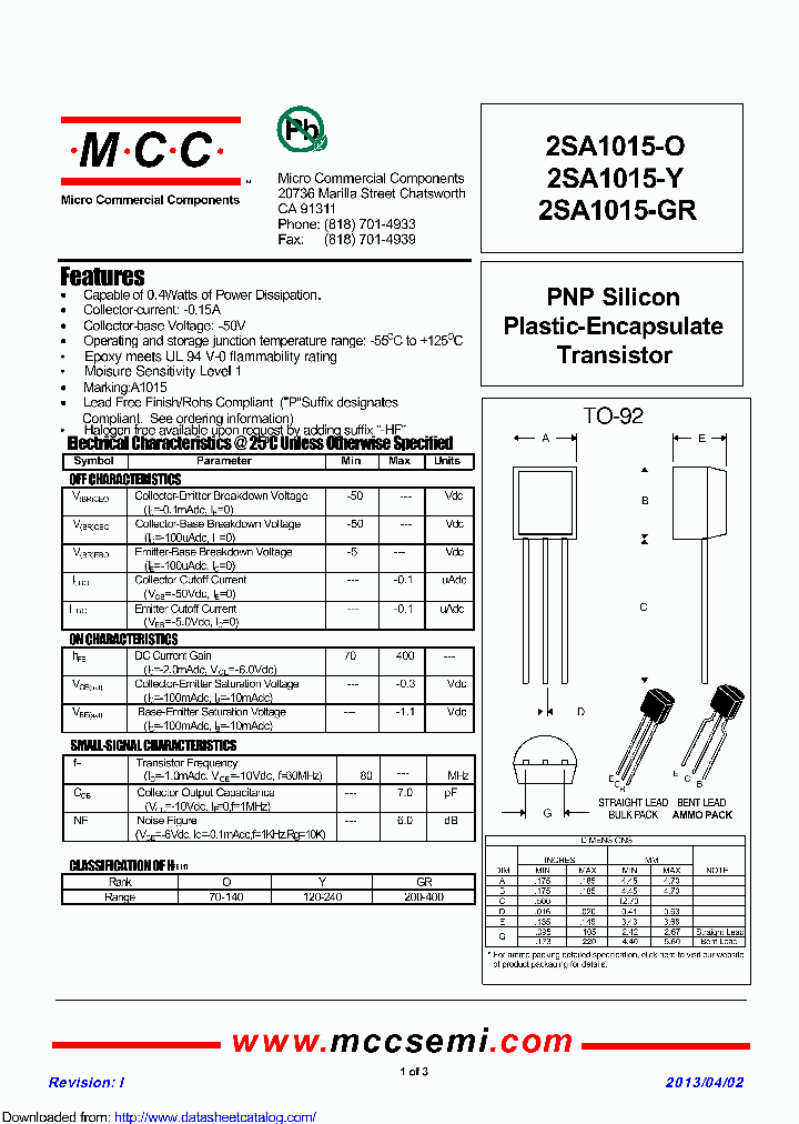 2SA1015-GR_8416355.PDF Datasheet