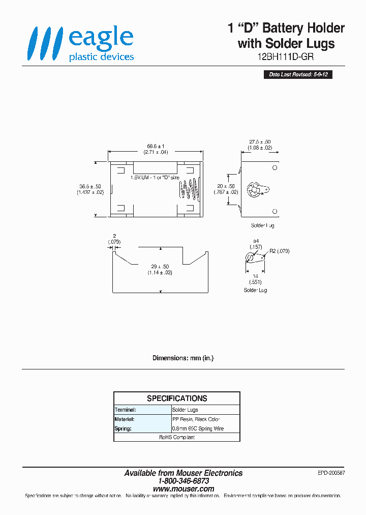 12BH111D-GR_8433806.PDF Datasheet