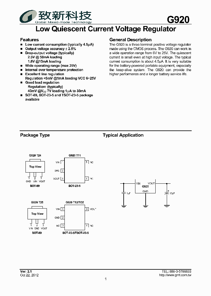 G920_8434583.PDF Datasheet