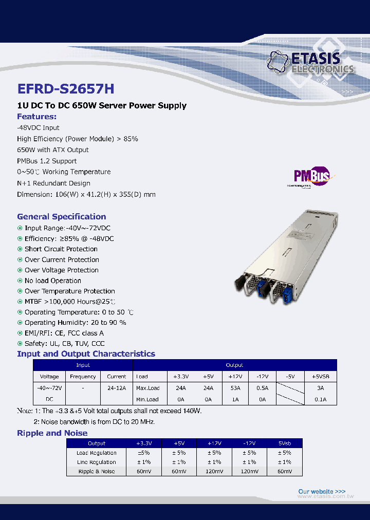 EFRD-S2657H_8445604.PDF Datasheet