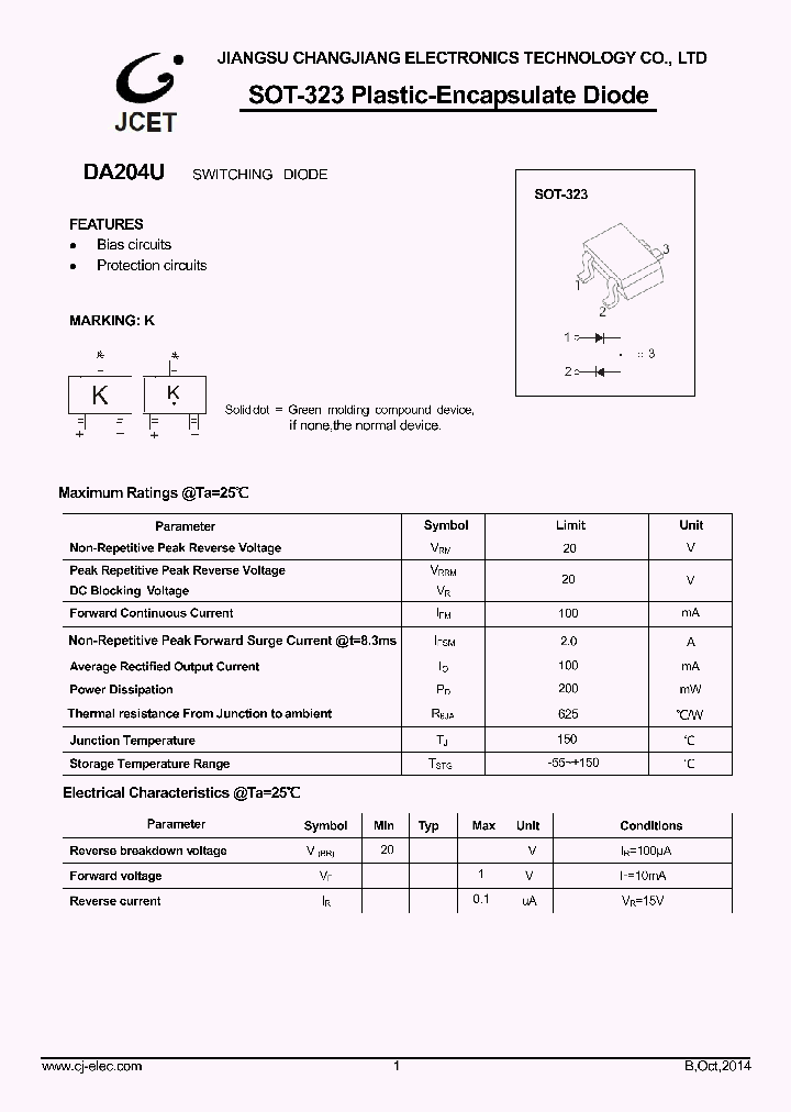DA204U_8448302.PDF Datasheet