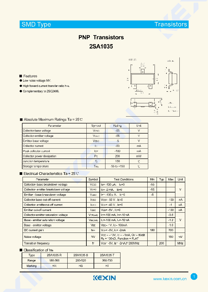 2SA1035-15_8485007.PDF Datasheet