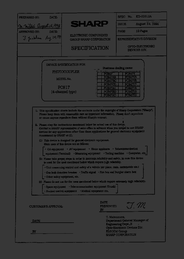 PC847Y_8504631.PDF Datasheet