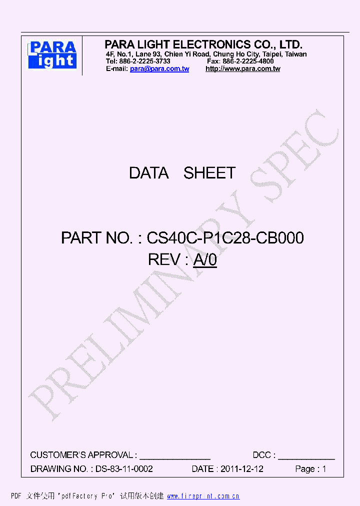 CS40C-P1C28-CB000_8515560.PDF Datasheet