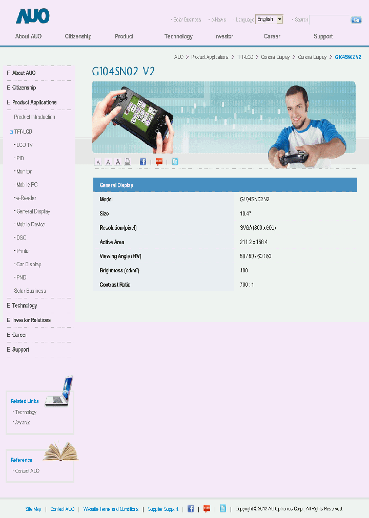 G170EG01V0_8523510.PDF Datasheet