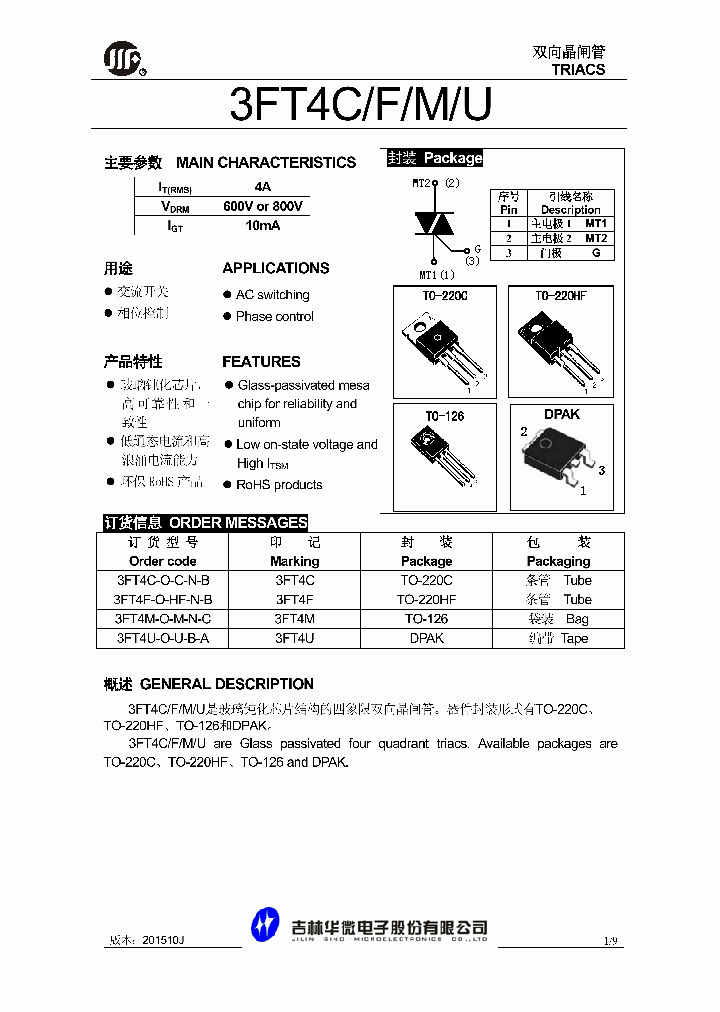 3FT4U-O-U-B-A_8599186.PDF Datasheet