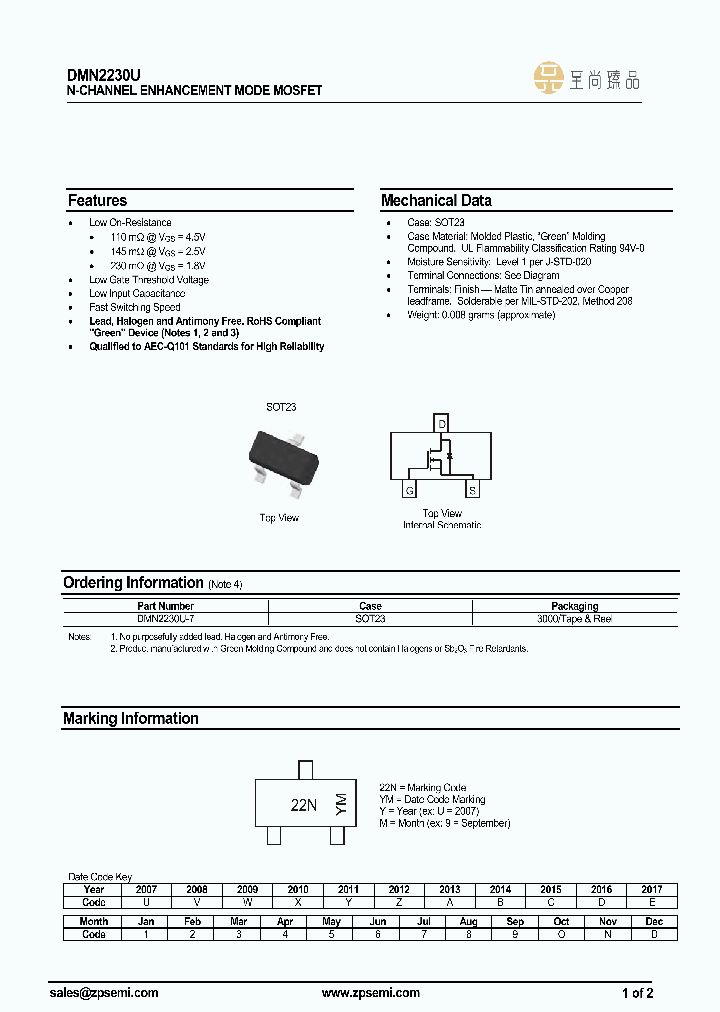 DMN2230U_8608875.PDF Datasheet