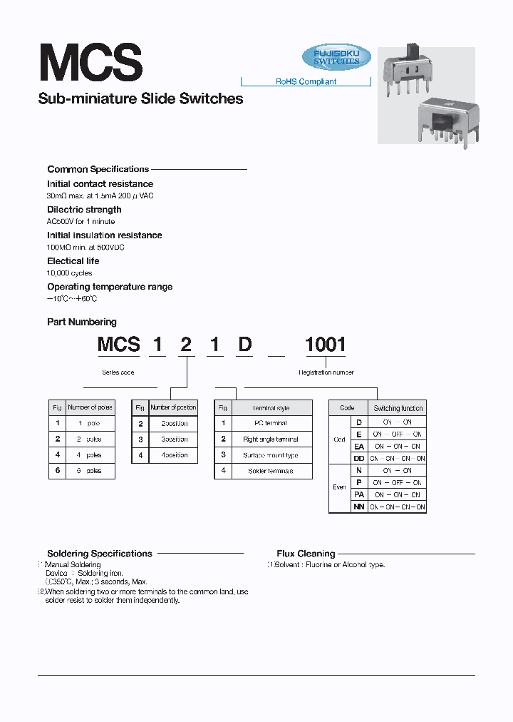 MCS432P_8616805.PDF Datasheet
