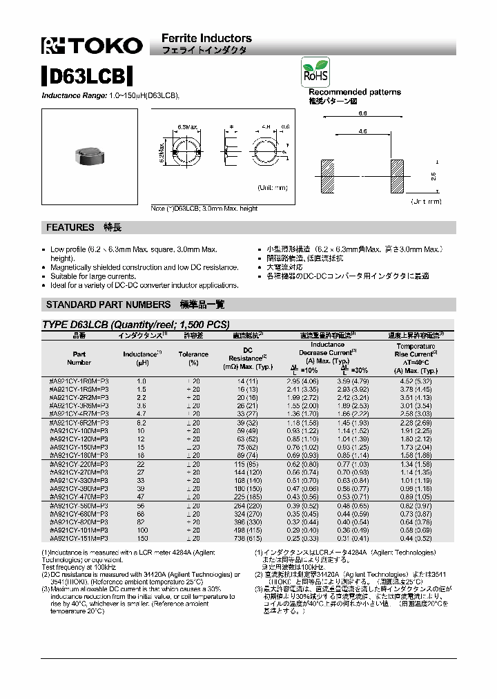 A921CY-101M_8630090.PDF Datasheet
