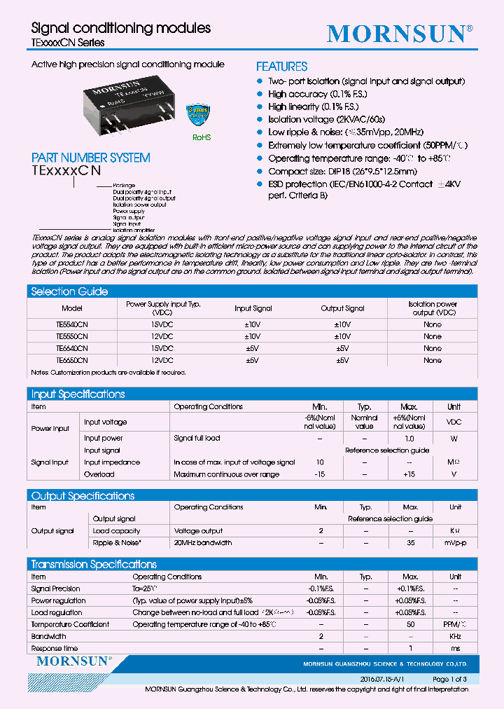 TE5550CN_8662292.PDF Datasheet