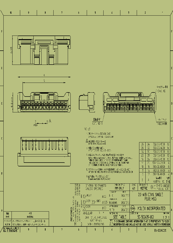 502439-1400_8663396.PDF Datasheet