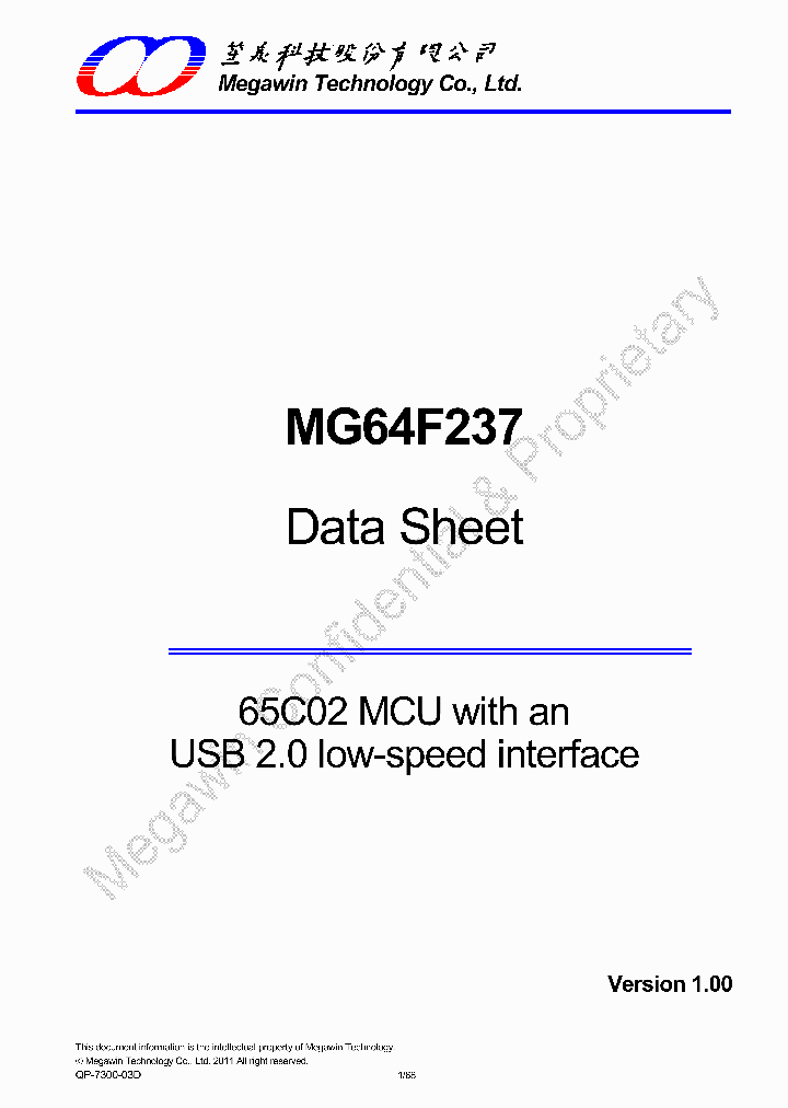 MG64F237_8691034.PDF Datasheet