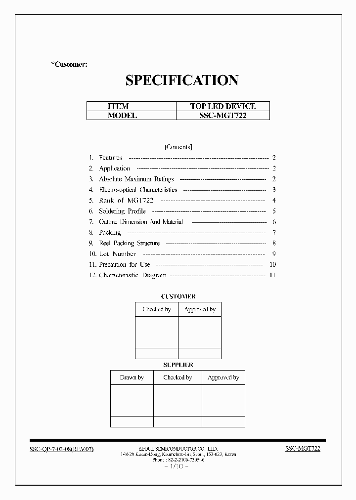 SSC-MGT731_8720063.PDF Datasheet