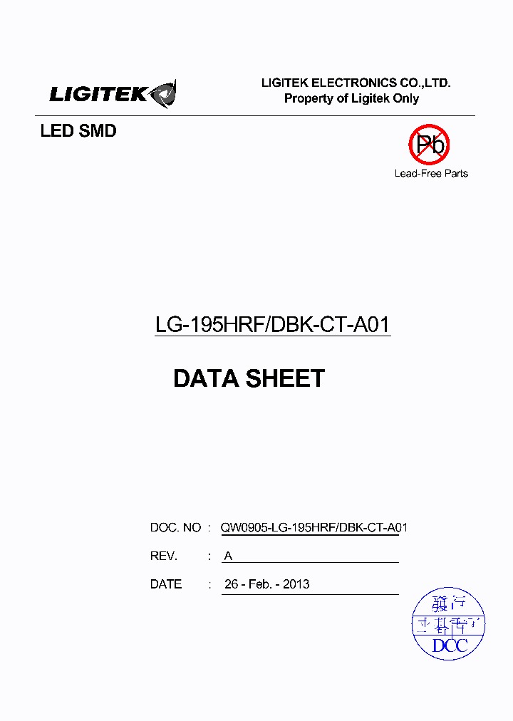 LG-195HRF-DBK-CT-A01_8771944.PDF Datasheet