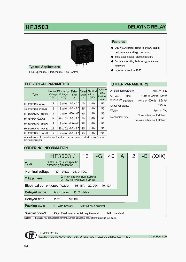 HF350312-G40B10-B_8798628.PDF Datasheet
