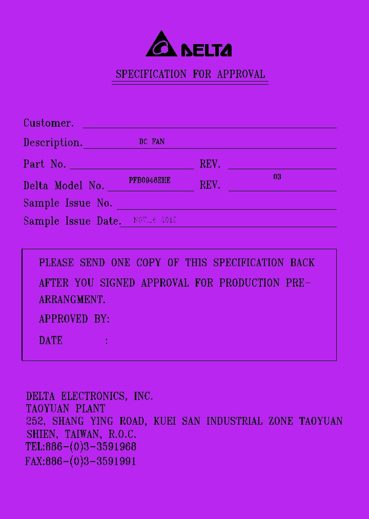 PFB0948EHE_8808334.PDF Datasheet